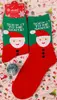 Calcetines Navideños Amazon Talla 37-43 Calcetines Navideños para Hombre Papá Noel Reno Muñeco de Nieve Calcetines de Media Pantorrilla para Mujer 2026