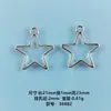 Venta Caliente Transfronteriza Serie de Estrellas de Cinco Puntas de Aleación para Manualidades Estilo Ins Accesorios de Joyería para Pulsera Collar
