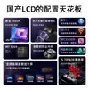 Projetor Inteligente de Alta Definição Transfronteiriço para Uso Doméstico, Karaokê Sem Fio, Wifi, Projeção de Tela Android, Projetor de Home Theater, Personalizado