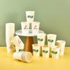 Copo de papel descartável biodegradável copo de papel para café chá de leite copo para bebida quente copo de papel descartável para beber doméstico