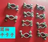 Accesorios Sembradora de Maíz Shuangyin Haifeng Shenhe Eje Hexagonal Eje Redondo Eje Cuadrado Caja de Fertilizante para Hilera Caja de Fertilizante