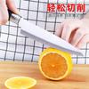 Cuchillo para fruta de acero inoxidable alemán, juego para el hogar, dormitorio de estudiantes, súper rápido, afilado, cuchillo portátil, melón y fruta, cuchillo suplemento alimenticio