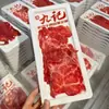 Chaozhou Buffet de Carne Hot Pot Utensílios de Mesa Pratos Rasos de Melamina com Design Empilhável, Carne Fresca Cortada Personalizada por Tan San Niang