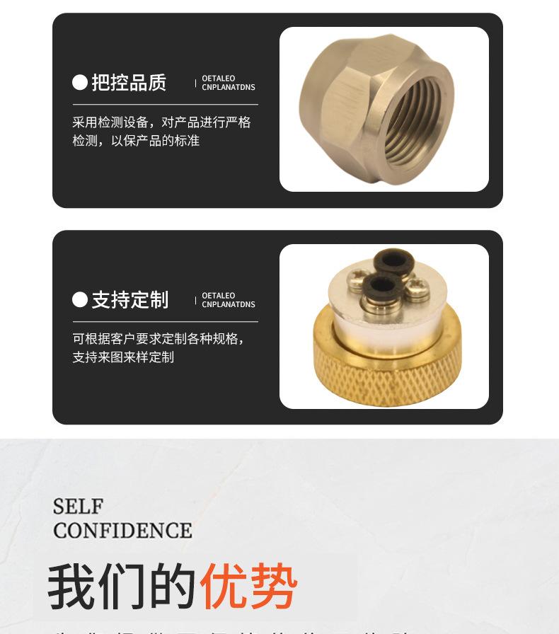详情页_07.jpg