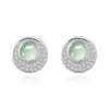 Aretes Pequeños Redondos de Jade Azul Agua Grado A Natural para Mujer con Aguja de Plata 925 Chapada Nuevo Estilo Chino Nicho Temperamento Adornos de Oreja de Jade