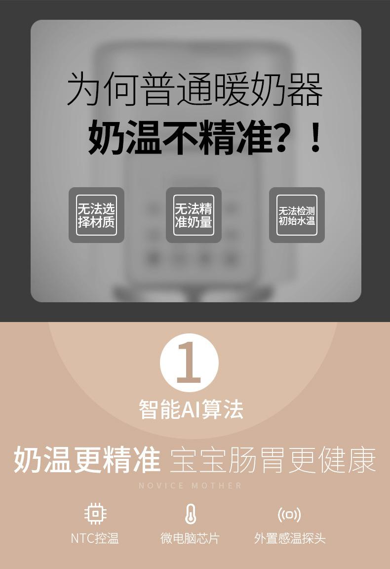 01详情4