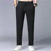 Pantalones de Hombre Transfronterizos Verano Delgados Seda de Hielo Deportivos Ajuste Delgado Estilo Coreano Modernos Holgados Ultradelgados de Secado Rápido Casuales