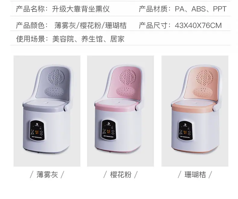 详情-29