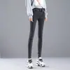 Pantalones vaqueros elásticos para mujer, pantalones pitillo, otoño e invierno, nuevos, doble hebilla, cintura alta, estilo coreano, adelgazantes, ajustados, cropped, versátiles, pantalones de lápiz