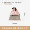 Bolsa de algodón puro con cierre de cordón para organizar y guardar artículos, a prueba de humedad y moho, perfecta para proteger bolsos de cuero