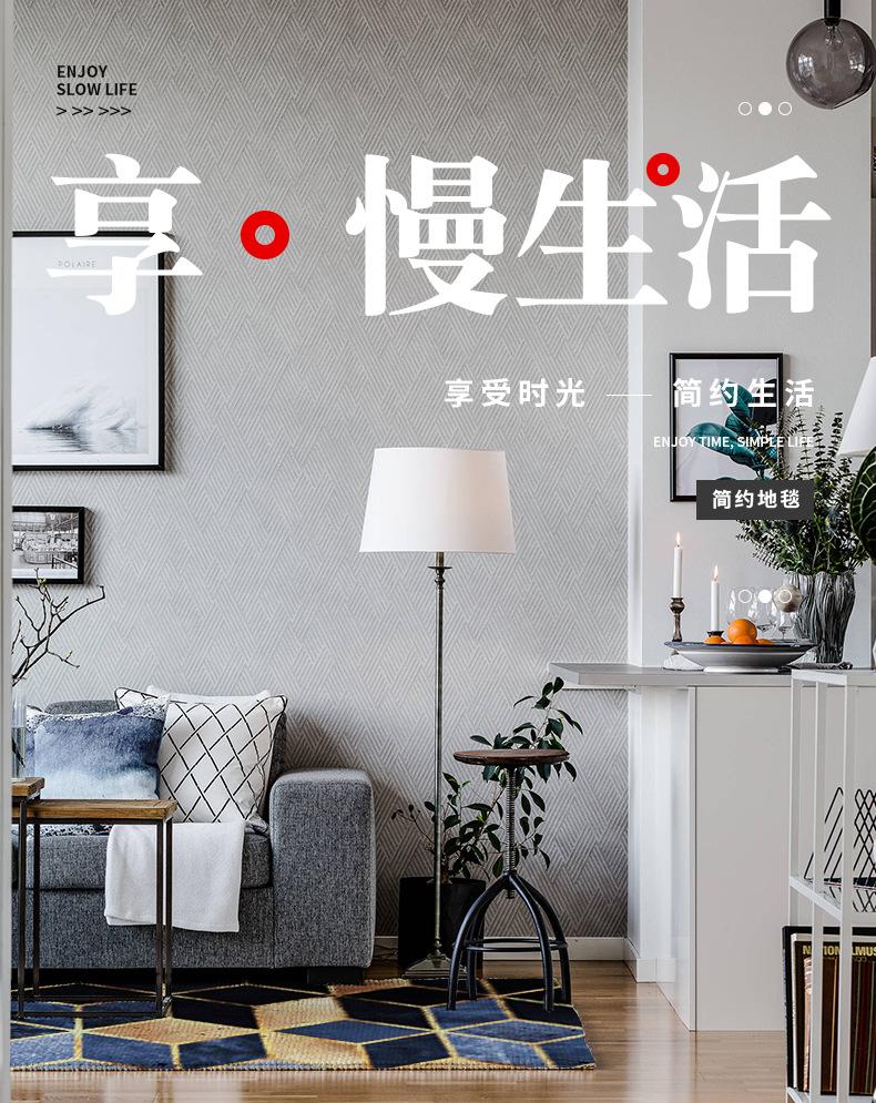简约地毯,印花地毯,床边毯,卧室地毯,客厅地毯,地毯定制
