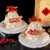 2026 Decoración de Pastel Feliz Año Nuevo Fuegos Artificiales Acrílico Árbol de los Deseos de Nochevieja Tarjeta de Decoración para Hornear Enchufe