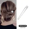 Pasador de Peine Invertido de Cuatro Dientes Pinza para el Cabello en Forma de U Pasador para Mujeres, Herramienta Mágica para Peinado Perezoso Diario, Herramienta Mágica para Fijar Chongo