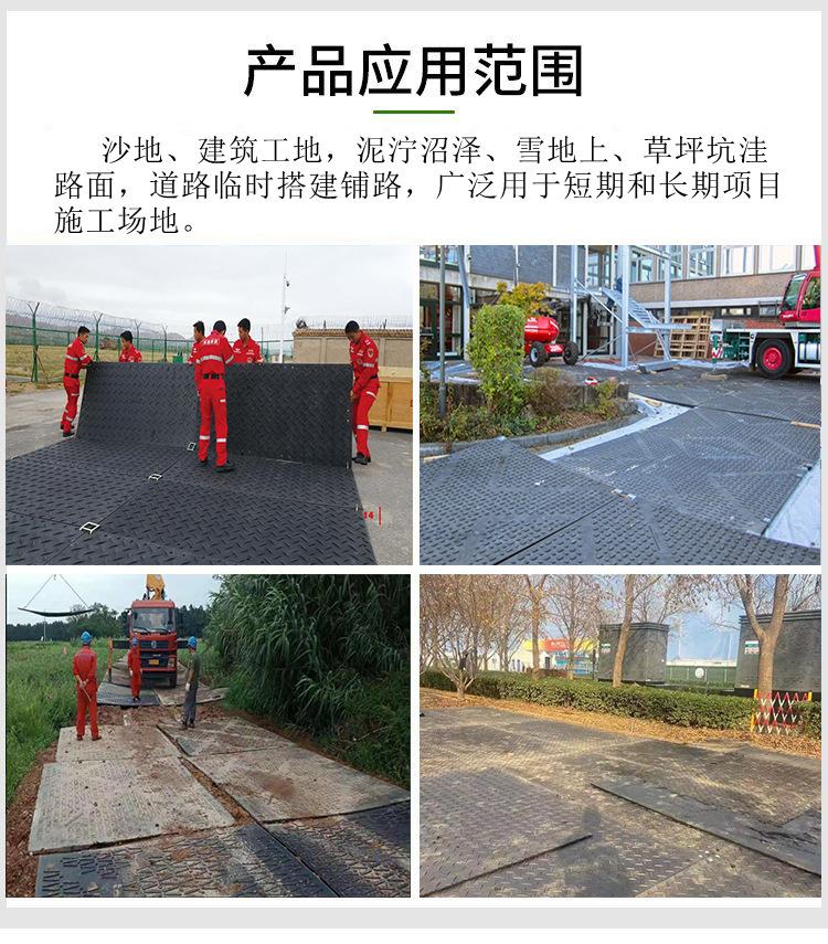 路基板8.jpg