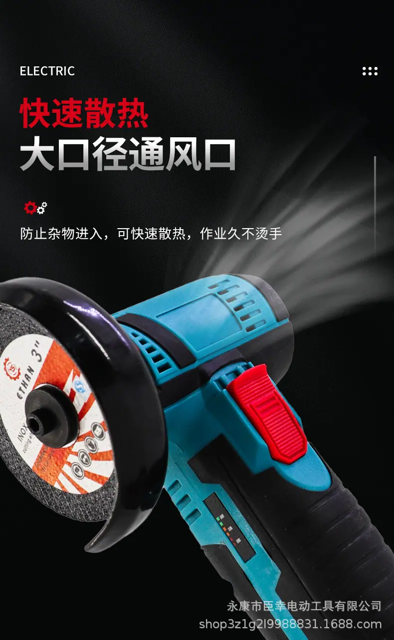 详情图片_11.jpg