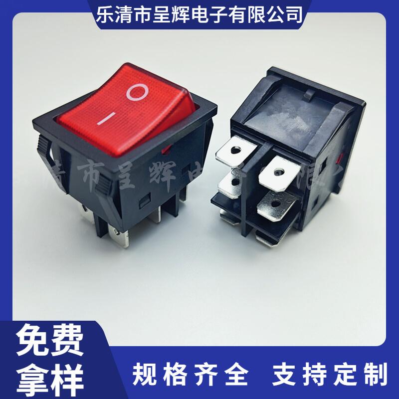 大泽工具_20241123125613