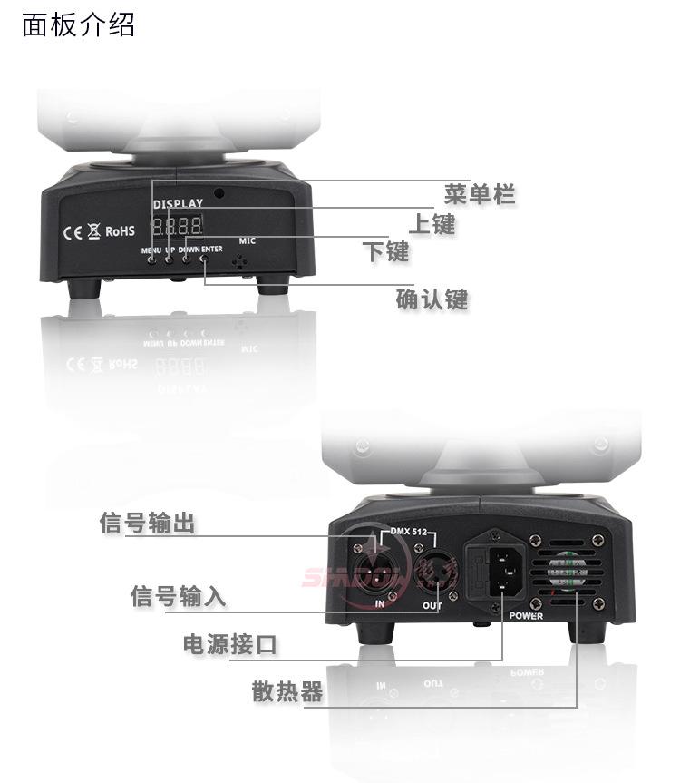 详情页_07.jpg