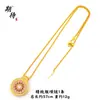 Mismo Estilo Tienda Antigua Arena Oro Rosa Rosa Vidriera Colgante Collar Exquisita Brújula Cadena Clavícula Chapado en Cobre Oro Joyería Al por Mayor