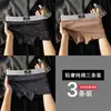 Cueca Boxer Feminina Algodão Roupa Íntima Feminina Outono Novo Boxer Respirável Cintura Média Tamanho Grande Calças de Segurança Roupa Íntima Feminina