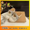 Chinelos Plataforma Trançados da Moda com Design de Bolinhas e Malha Vazada, Meio Chinelos Estilo Birkenstock, Novo Modelo Verão 2026