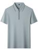 Camisa Polo Masculina Manga Curta Verão Fina Zíper Lar Homens de Meia-idade e Jovens Camiseta Manga Meia-manga Cor Sólida Camiseta Manga Curta Masculina