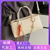 Bolso bandolera cuadrado pequeño de estilo coreano para mujer, elegante, de alta gama, a la moda, combinable con todo, sencillo y de cadena.