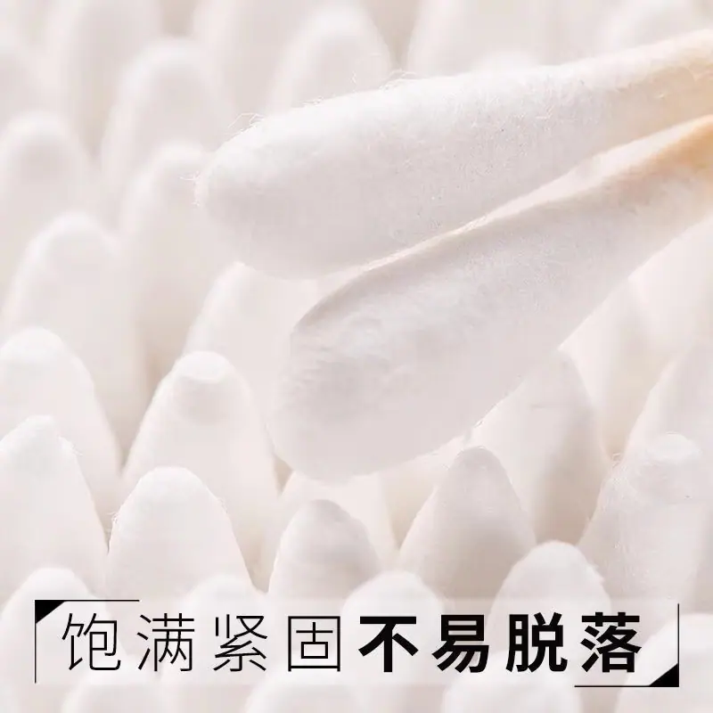 详情图07.jpg