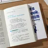 Guía de Operación Práctica Auténtica de Deepseek: De Principiante a Experto, Aprende IA desde Cero, Entrega Rápida