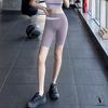 Novo colete fitness feminino 2025, roupa esportiva justa e respirável para ioga, corrida profissional, secagem rápida, com bojo no peito