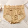 Braguitas de Cintura Alta Románticas Francesas Sexys de Encaje para Mujer, Moldeadoras de Vientre y Levanta Caderas, Desnudas y Sin Marcas, Cómodas y Delgadas para Mujer