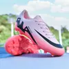 Zapatos de fútbol para jóvenes transfronterizos Putian, estudiante, campo, tacos largos, hombres y mujeres, tacos rotos, tono verde, polvo, zapatillas de entrenamiento, fútbol