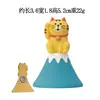Imán para Refrigerador Imán de Gato Japonés Succión Fuerte Imán DIY Mensaje Juguete de Comida Artificial Manualidades Imán para Refrigerador Ciudad China