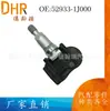 52933-1J000 529331J000 Es Adecuado para Sensor de Presión de Neumáticos Hyundai Kia Ix20 2009-2012