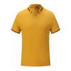 Camisa Polo de Verão de Algodão Puro com Lapela Uniforme de Grupo Roupa de Trabalho Uniforme de Classe Camiseta Logotipo Personalizado Atacado Roupa de Trabalho Respirável