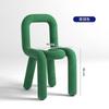 Silla Moderna Simple con Respaldo con Forma para el Hogar Silla de Franela Silla para Dormitorio Sala de Estar Estudio Taburete para Entrada Recepción Cambio de Zapatos
