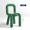 Silla Moderna Minimalista para Maquillaje en Casa con Respaldo de Forma Única, Adecuada para Dormitorio, Sala de Estar, Estudio, Vestíbulo, Recepción y Taburete para Cambiar Zapatos