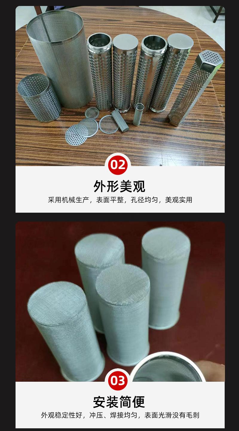 详情_05.jpg