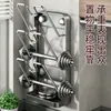 Estante para tapas de ollas de cocina, estante de pared sin taladro, estante multifuncional para almacenamiento en casa de tablas de cortar