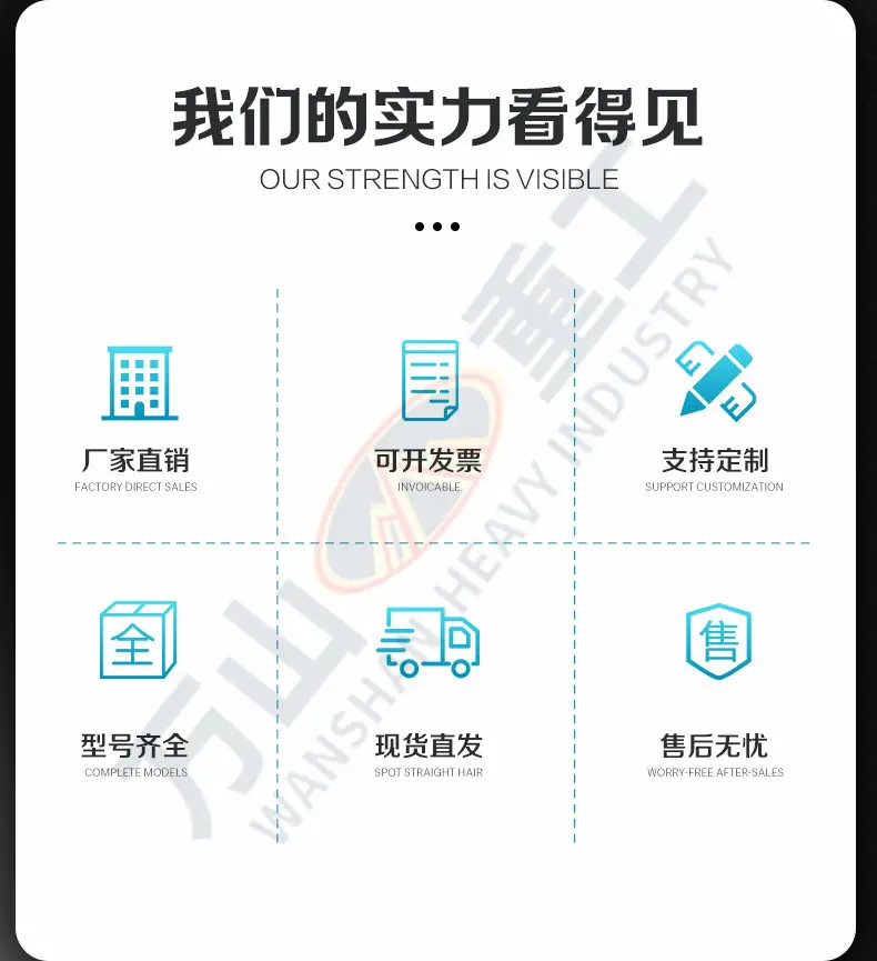 平口搅拌机详情页通用设计版_02.jpg
