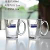 Taza de Vidrio Templado con Granizo Anticaída Resistente al Calor Taza de Té Doméstica de Gran Capacidad Taza para Jugo Cerveza Taza para Leche Agua