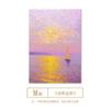 Navegação Tranquila, Vista para o Mar, Pintura Decorativa para Sala de Estar, Textura Artística Moderna e Simples, Pintura para Pendurar em Restaurante, Mural para Hall de Entrada