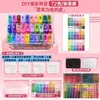 Conjunto completo de materiais para fazer contas, contas fusíveis para miçangas de 2,6 mm, não requer armazenamento, 221 cores, brinquedo DIY estilo MARD