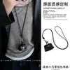 Cartera de cuero para monedas con diseño de nicho similar de bloguera coreana, collar halter, cadena larga para suéter, accesorios para mujer