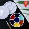 Paleta de Seis Compartimentos Espesada de Imitación Porcelana con Tapa para Pintar, Adecuada para Acrílico, Gouache y Pintura Tradicional China, Se Puede Apilar para Usar