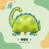 Globo grande de dinosaurio de dibujos animados, tiranosaurio, raptor, dragón de cuello largo, decoración para fiesta de cumpleaños infantil, globo de película de aluminio