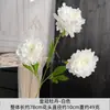 Jin Xi Flor Branca Simulada Diamante Rosa Rosa Hortênsia Decoração de Auditório de Casamento Material Floral Decoração de Sala de Estar em Casa Flor Artificial