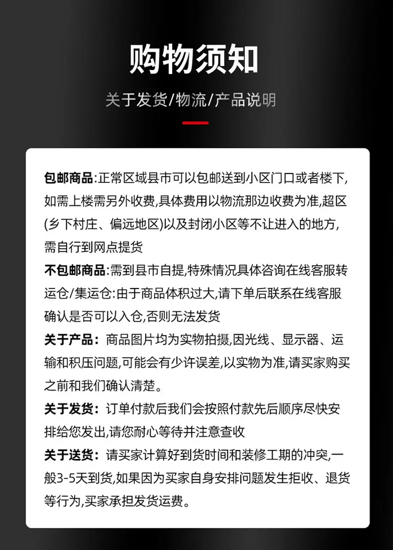详情_10.jpg