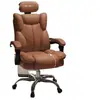 Silla ergonómica, silla de computadora, silla cómoda para oficina en casa, silla gamer, cómoda para sentarse a largo plazo, asiento de dormitorio con respaldo