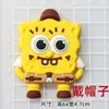 Accesorios de goma suave Paixing Bob Esponja joyería DIY pegamento en crema funda de teléfono móvil agujero hebilla de chanclas parche pinza para el pelo