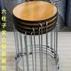 Taburete Redondo Grueso para el Hogar, Taburete de Madera Maciza, Taburete Redondo Moderno de Hierro Forjado, Taburete Reforzado de Acero Apilable, Juego de Taburetes, Banco